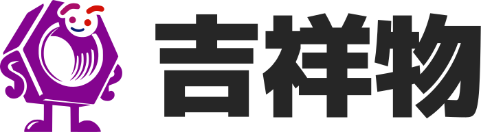 吉祥物 logo design