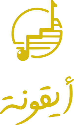 أيقونة logo design