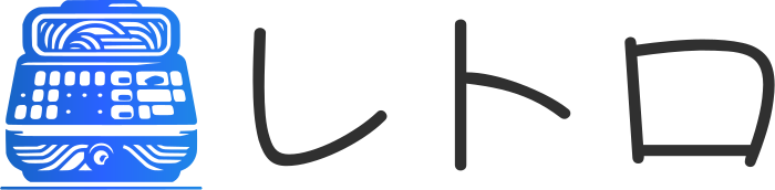 レトロ logo design