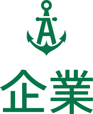 企業 logo design