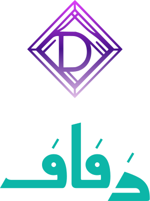 زفاف logo design