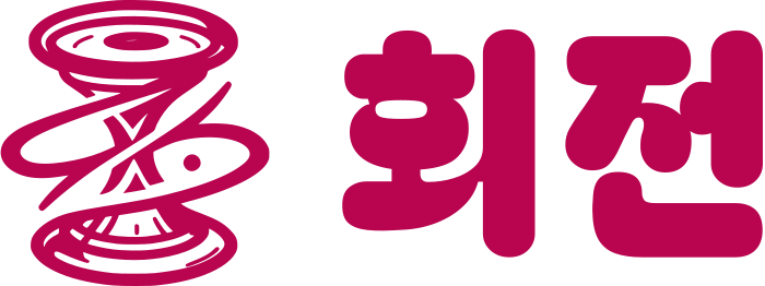 회전 logo design