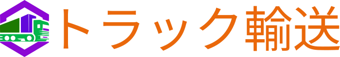 トラック輸送 logo design