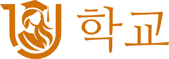 학교 logo design