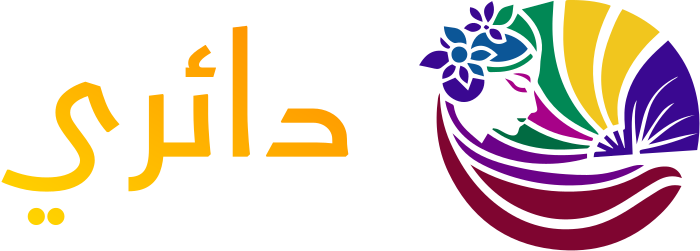 دائري logo design
