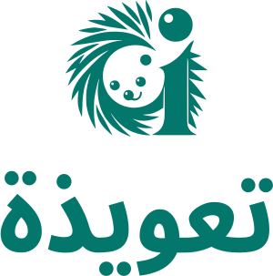 تعويذة logo design