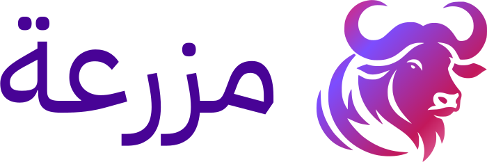 مزرعة logo design