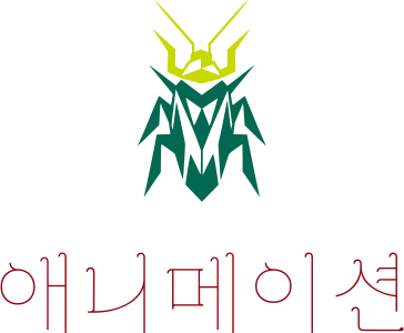 애니메이션 logo design