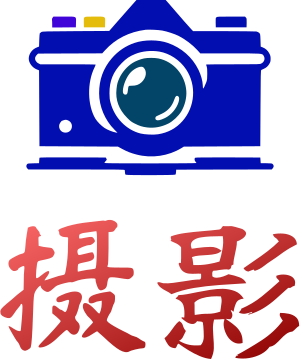 摄影 logo design