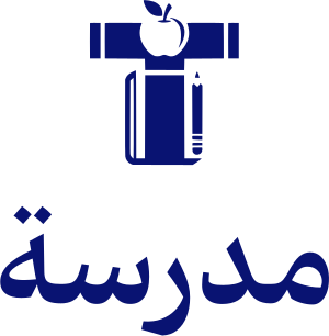 مدرسة logo design