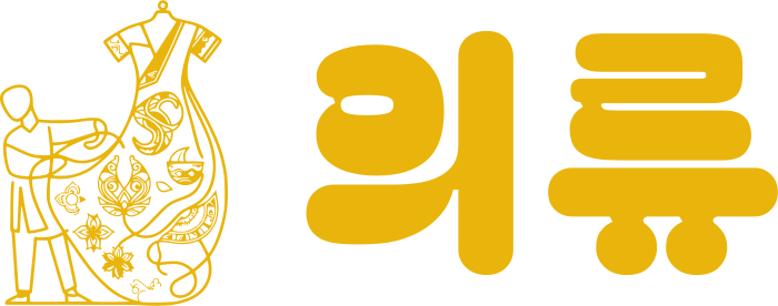 의류 logo design