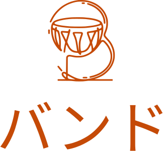 バンド logo design