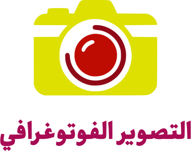 التصوير الفوتوغرافي logo design