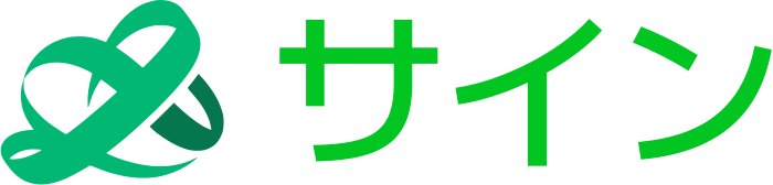 サイン logo design