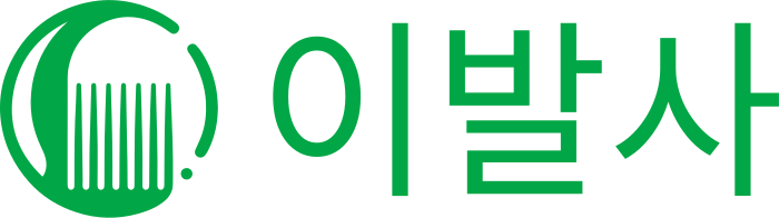 이발사 logo design