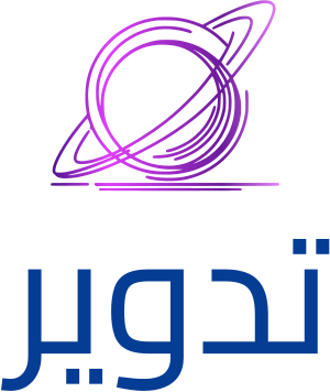 تدوير logo design