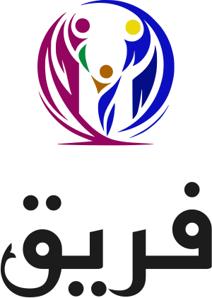 فريق logo design