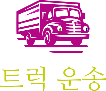 트럭 운송 logo design