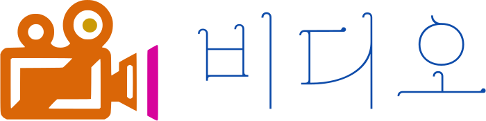 비디오 logo design