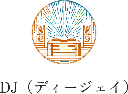 DJ（ディージェイ） logo design