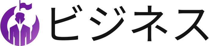 ビジネス logo design