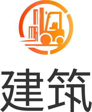 建筑 logo design