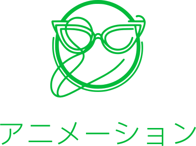 アニメーション logo design