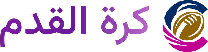 كرة القدم logo design