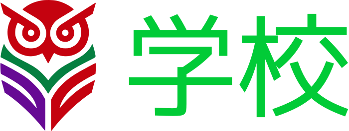 学校 logo design