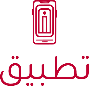 تطبيق logo design