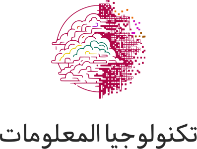 تكنولوجيا المعلومات logo design