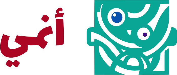 أنمي logo design