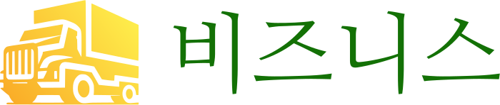 비즈니스 logo design