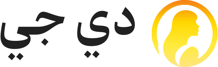 دي جي logo design