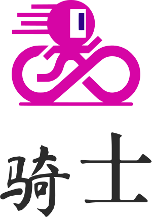 骑士 logo design