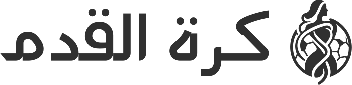 كرة القدم logo design