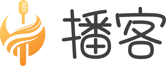 播客 logo design