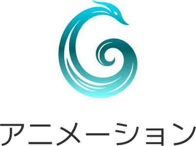 アニメーション logo design