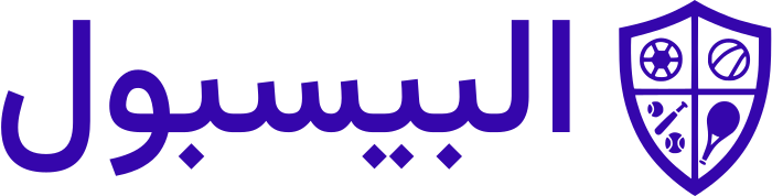 البيسبول logo design