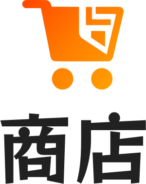 商店 logo design