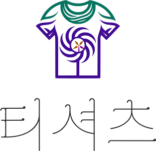 티셔츠 logo design