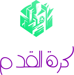 كرة القدم logo design