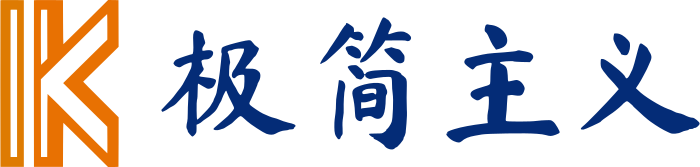 极简主义 logo design