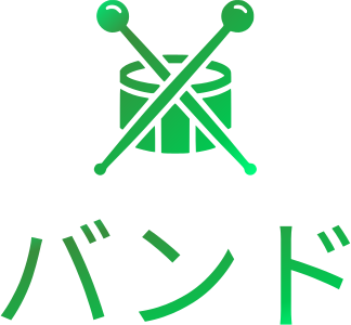 バンド logo design