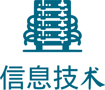 信息技术 logo design