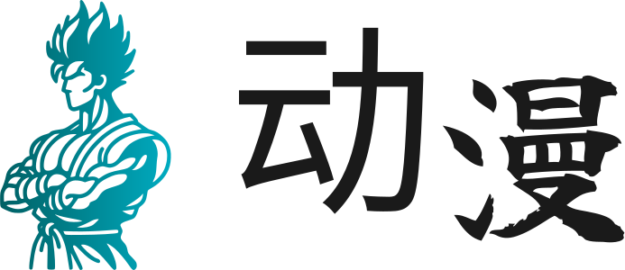 动漫 logo design
