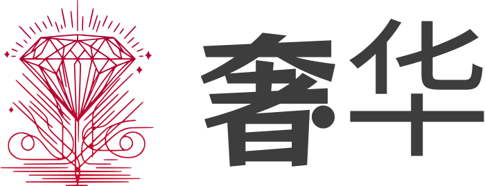奢华 标志设计