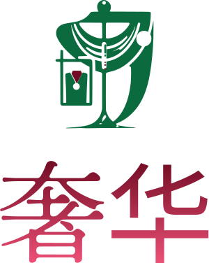 奢华 标志设计