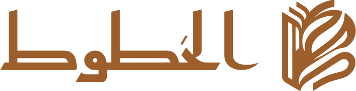 تصميم شعار الخطوط