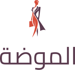 تصميم شعار الموضة